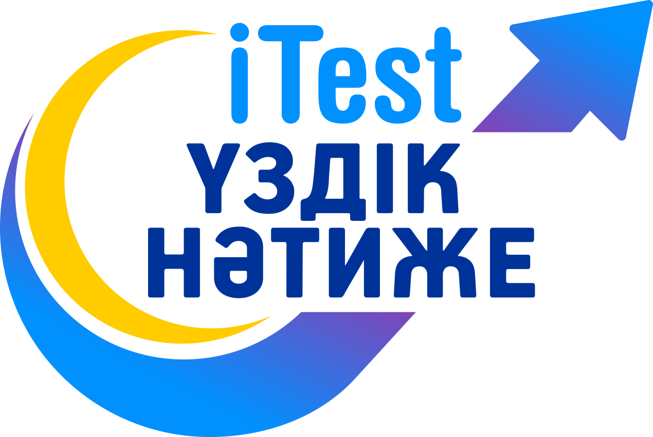 Былым ленд. Айтест. ITEST логотип. ITEST Узбекистан логотип. АЙТИ тест.